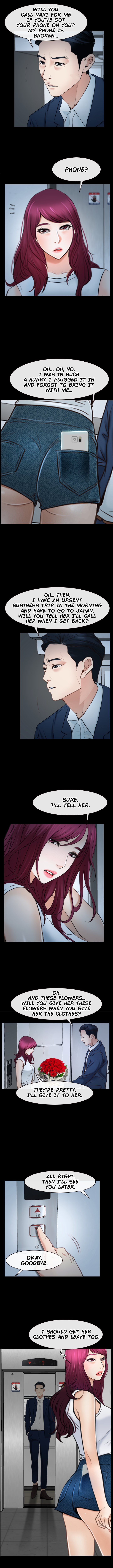 Hidden Feeling image
