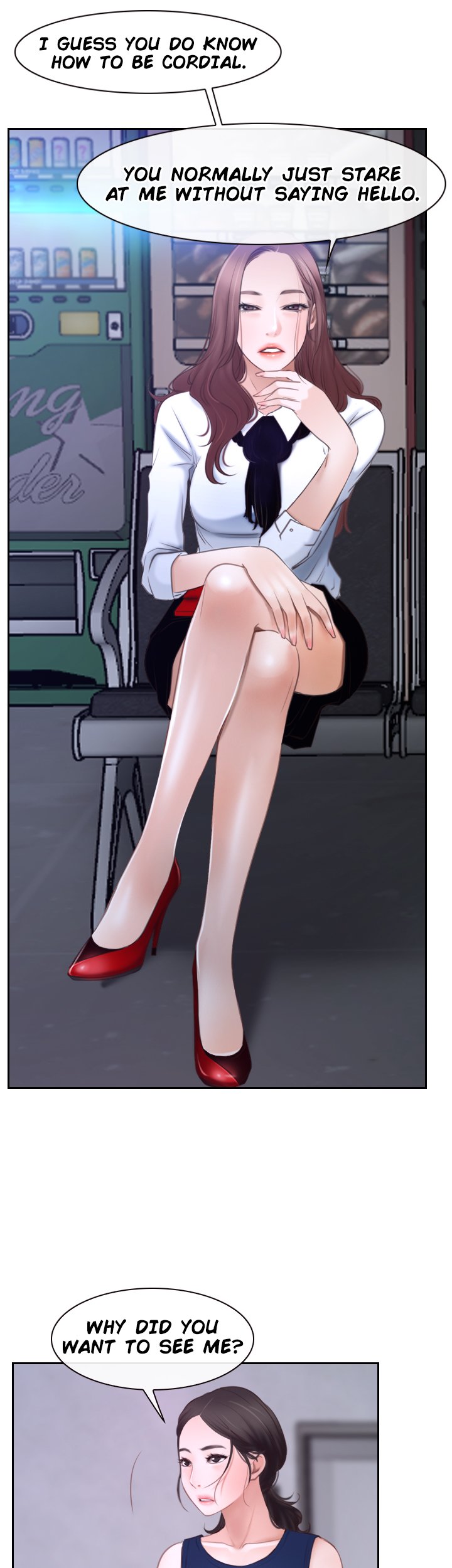 Hidden Feeling image