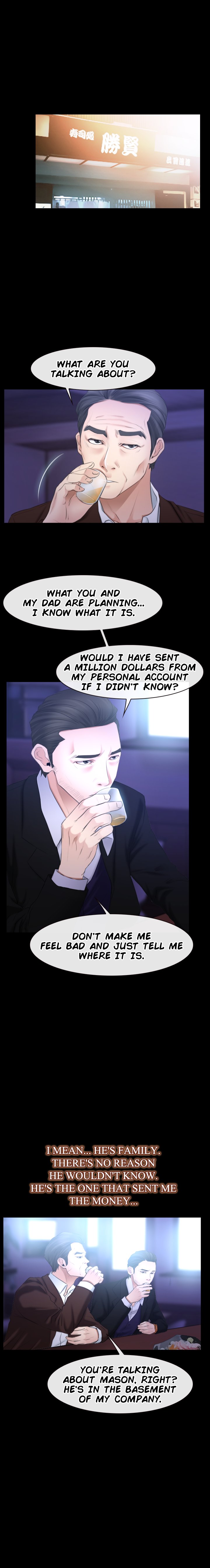 Hidden Feeling image