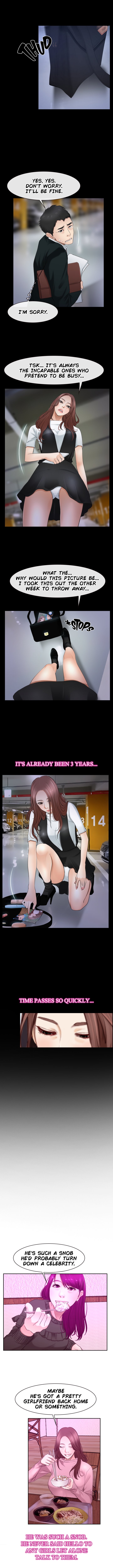 Hidden Feeling image