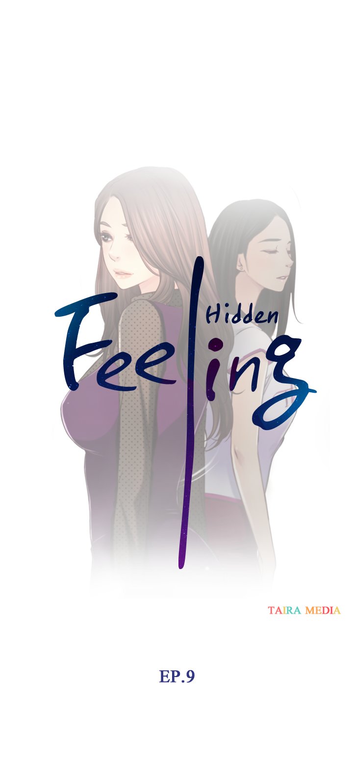 Hidden Feeling image