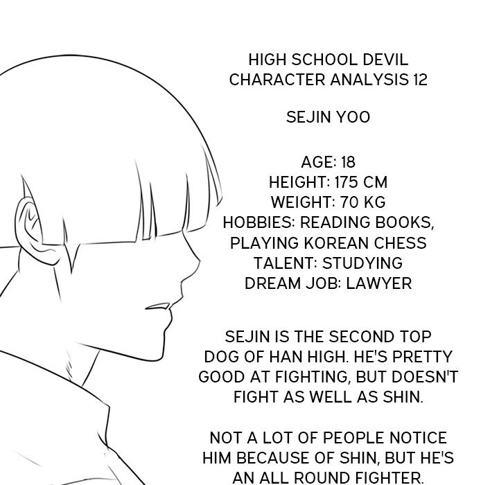 High School Devil image