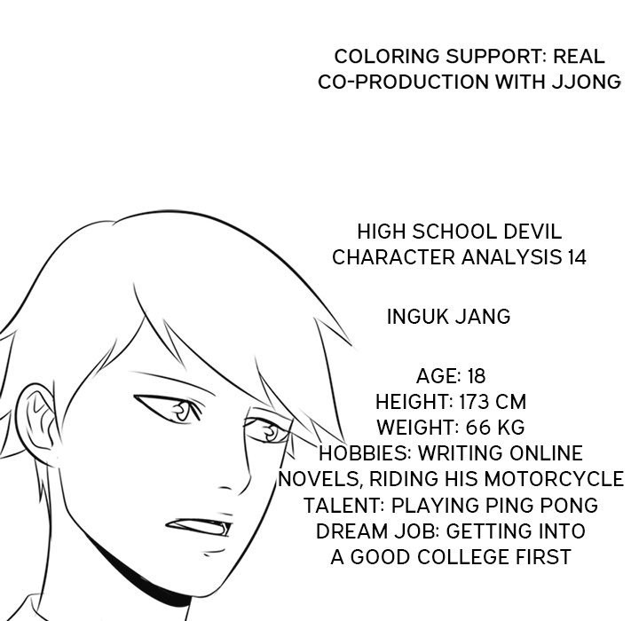 High School Devil image