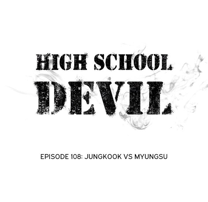 High School Devil image