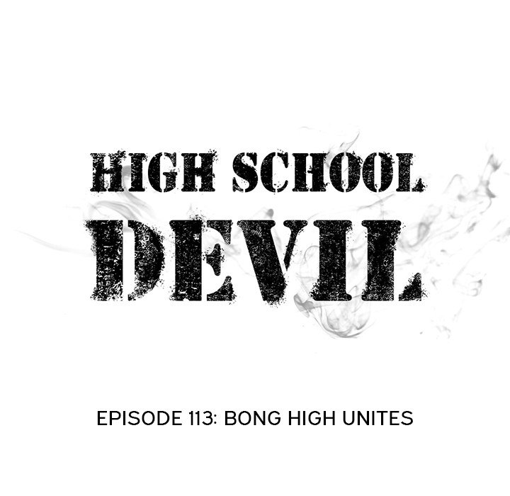 High School Devil image