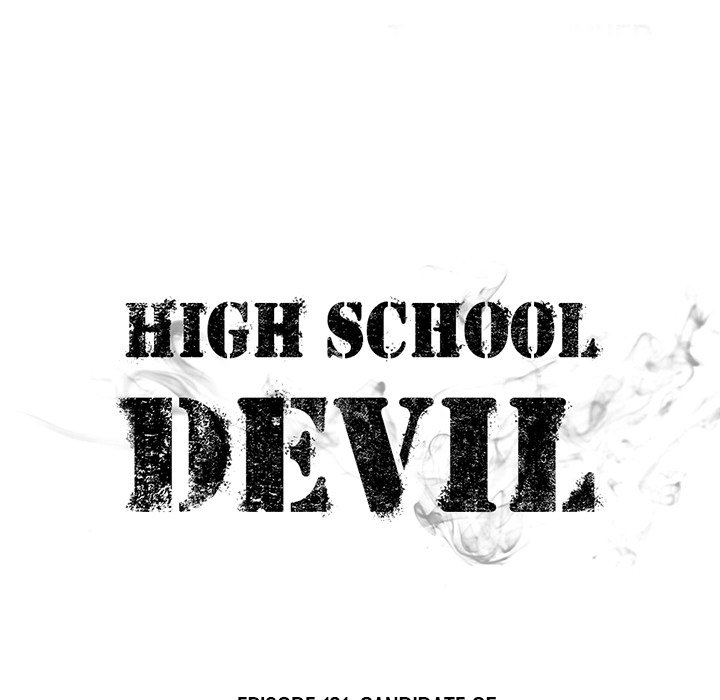 High School Devil image