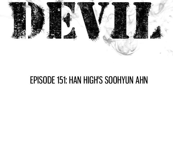 High School Devil image