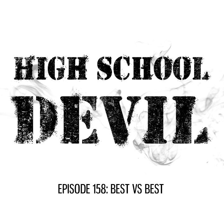 High School Devil image