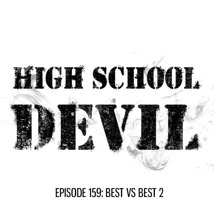 High School Devil image