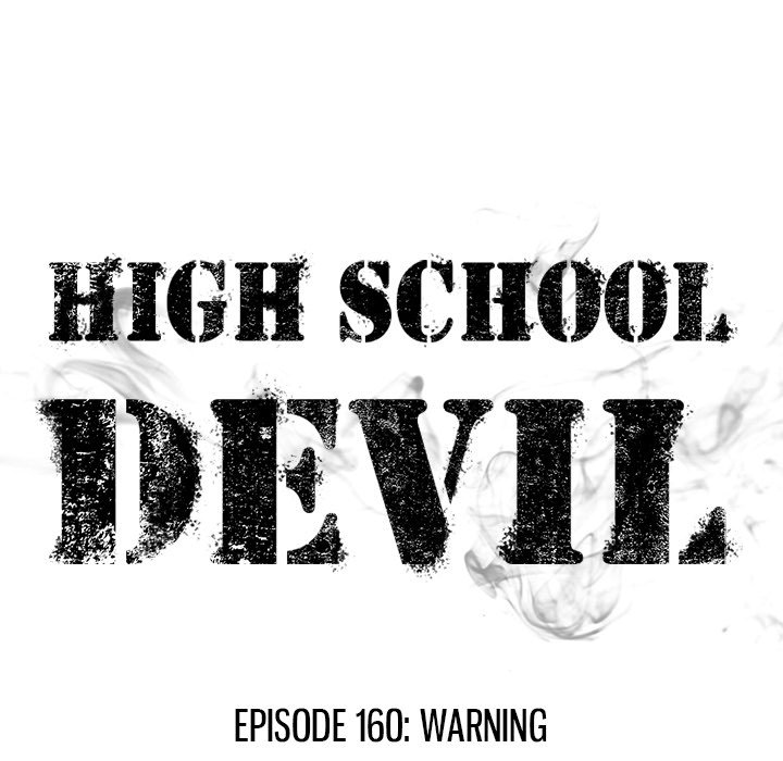 High School Devil image