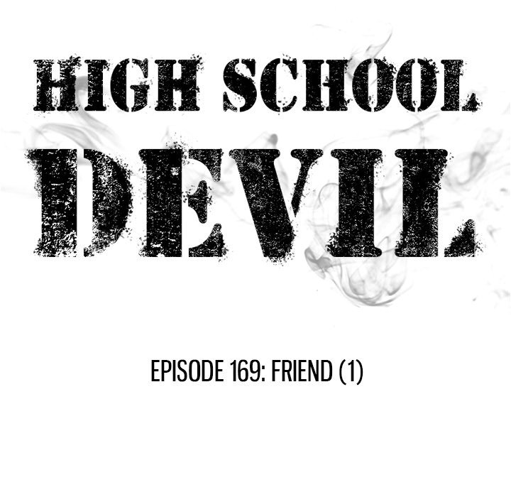 High School Devil image