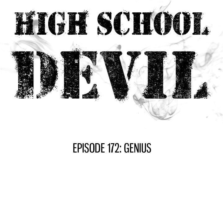 High School Devil image