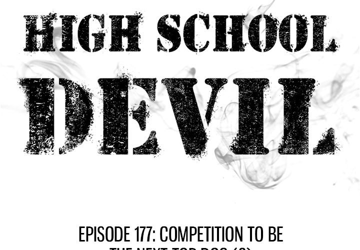 High School Devil image