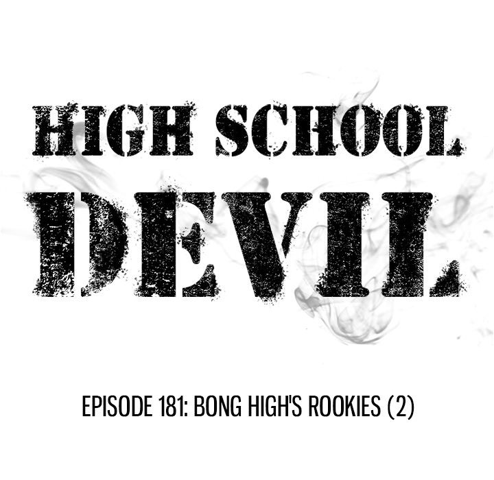 High School Devil image