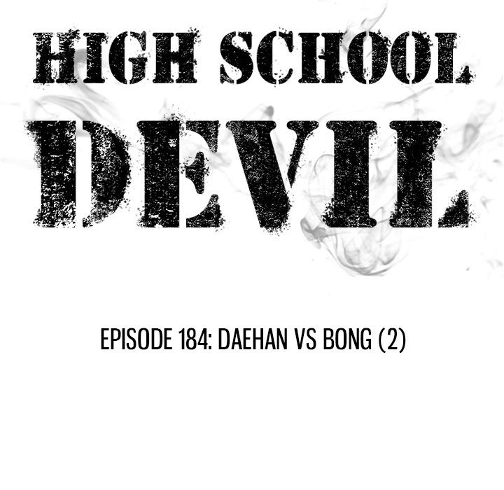 High School Devil image