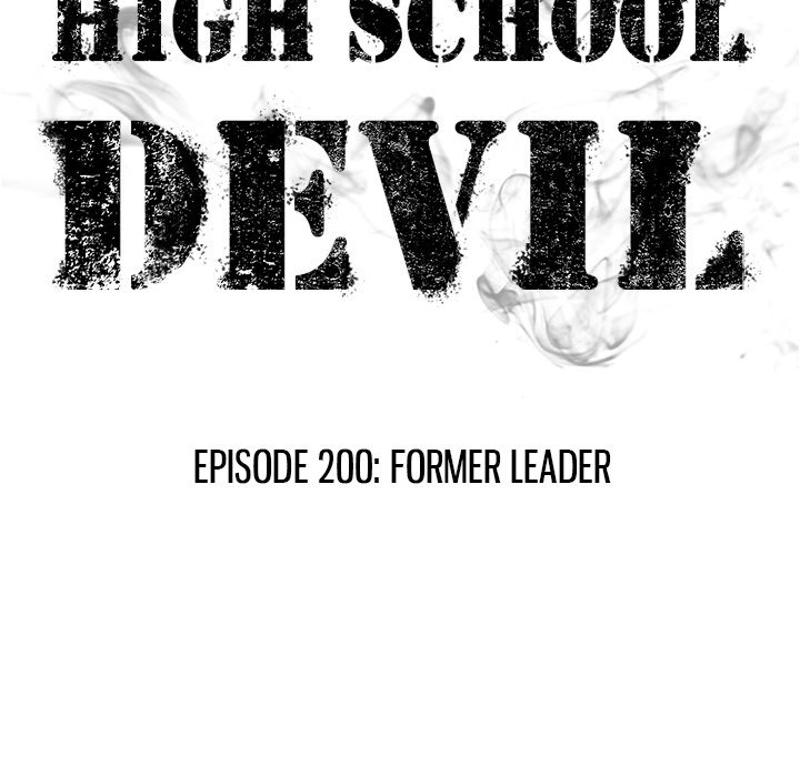 High School Devil image