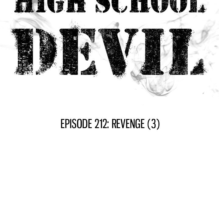 High School Devil image