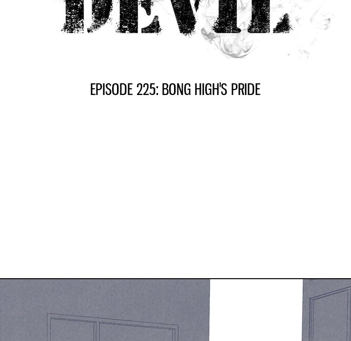 High School Devil image