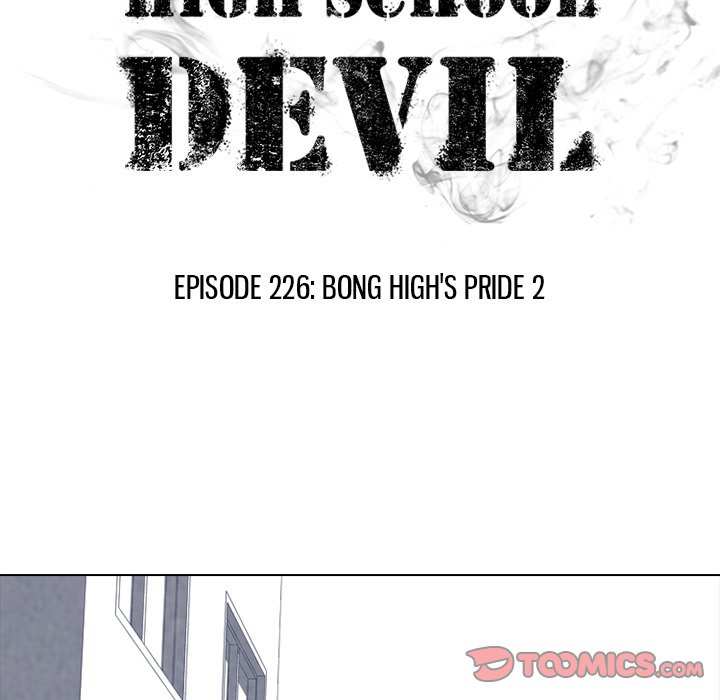 High School Devil image