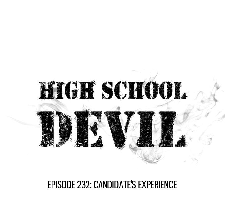 High School Devil image