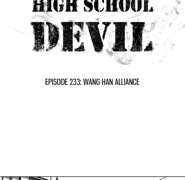 High School Devil image