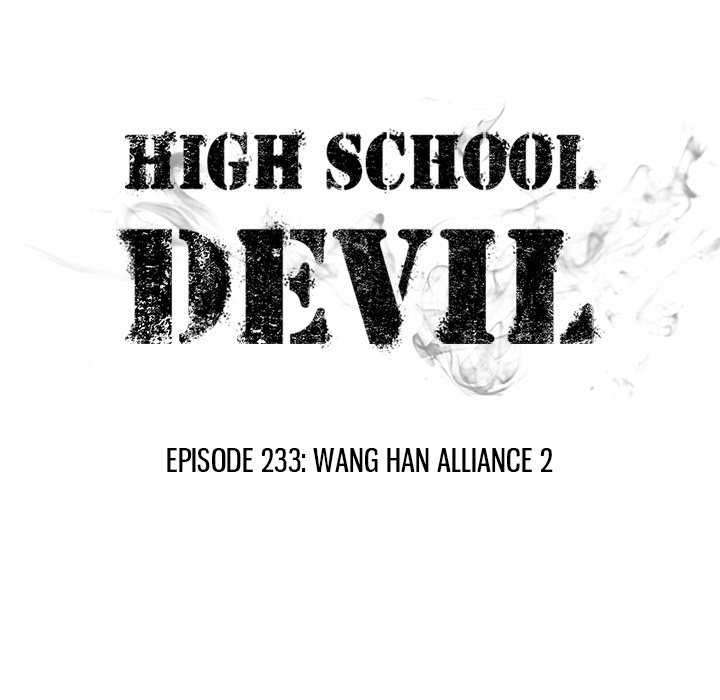 High School Devil image