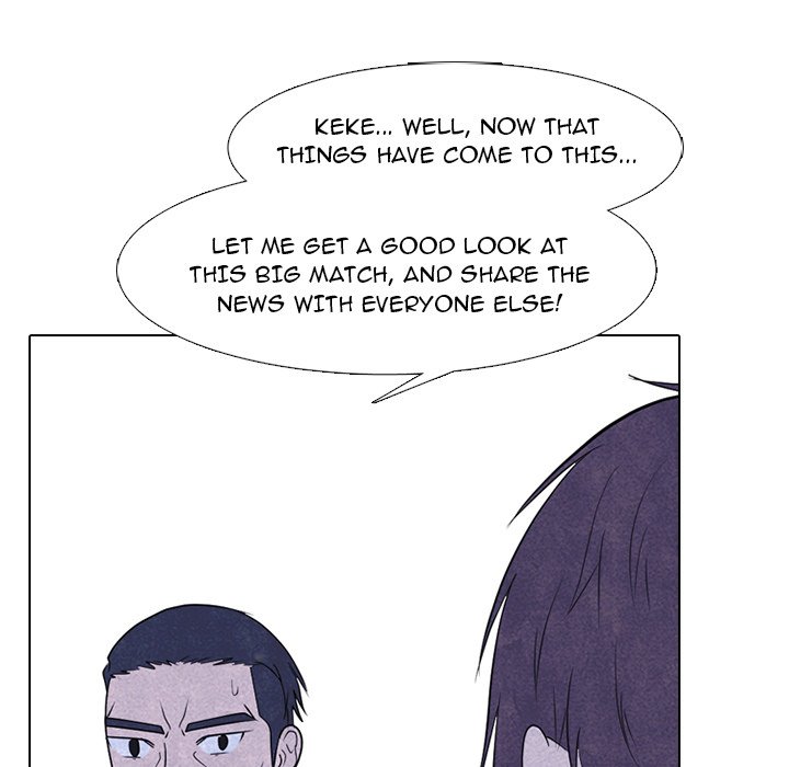 High School Devil image