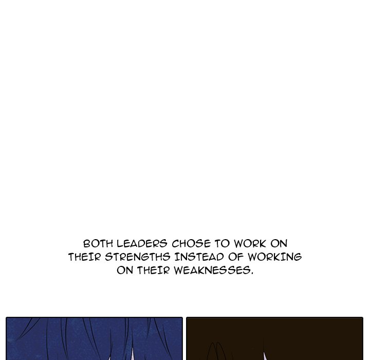 High School Devil image