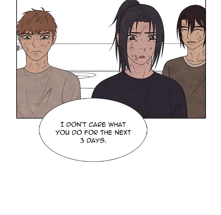 High School Devil image