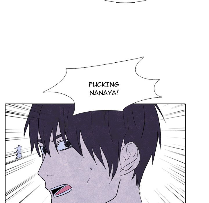 High School Devil image
