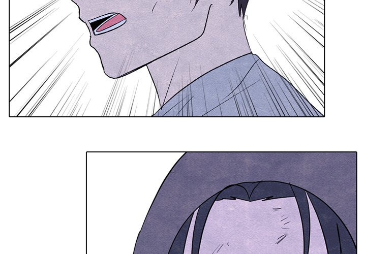 High School Devil image