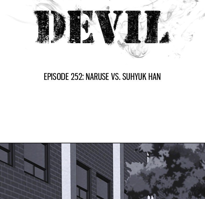 High School Devil image