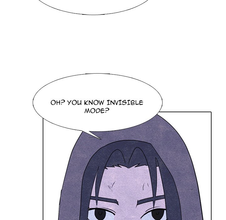 High School Devil image