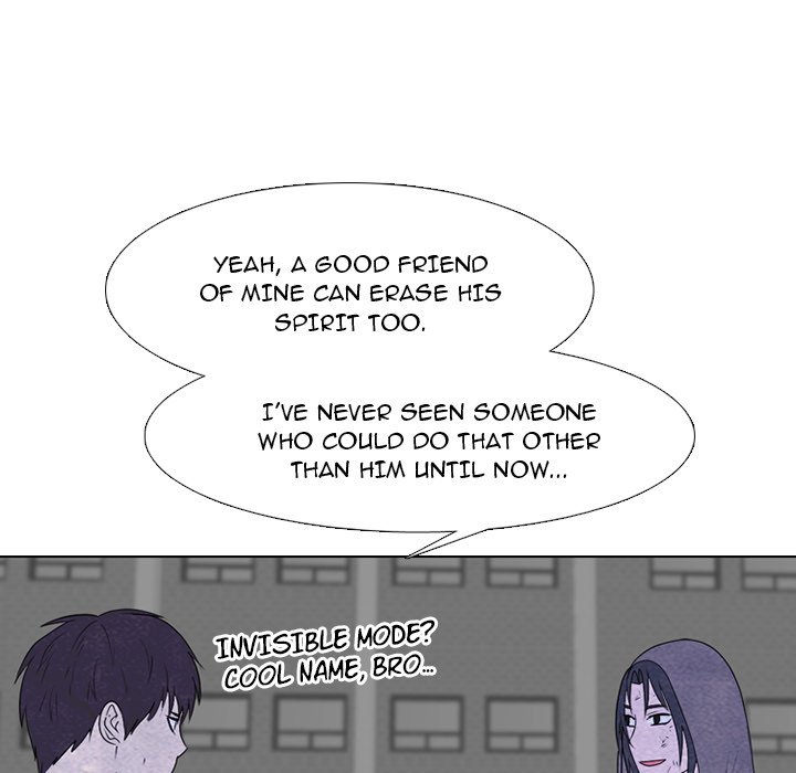 High School Devil image