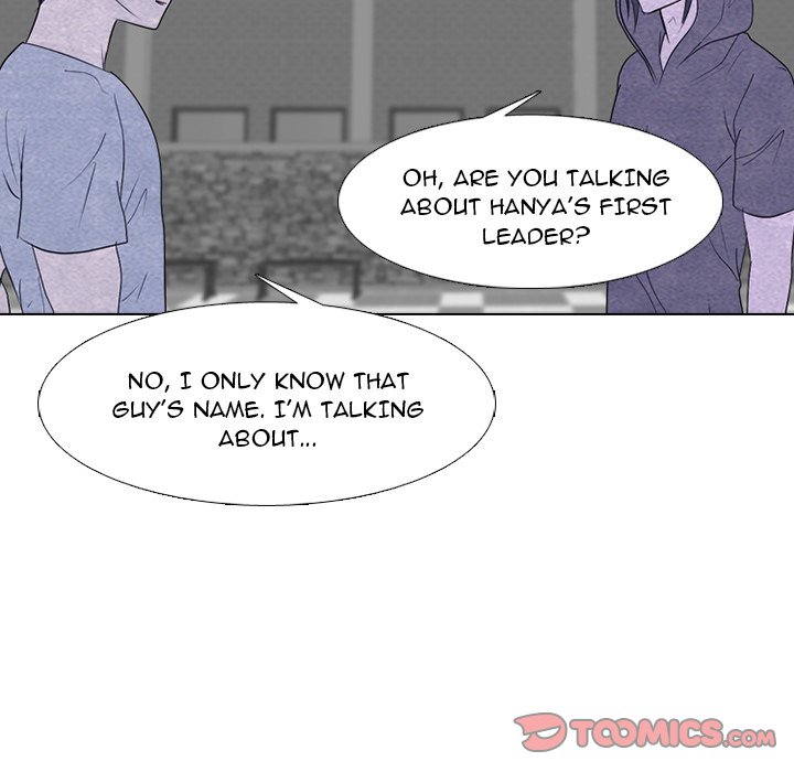 High School Devil image