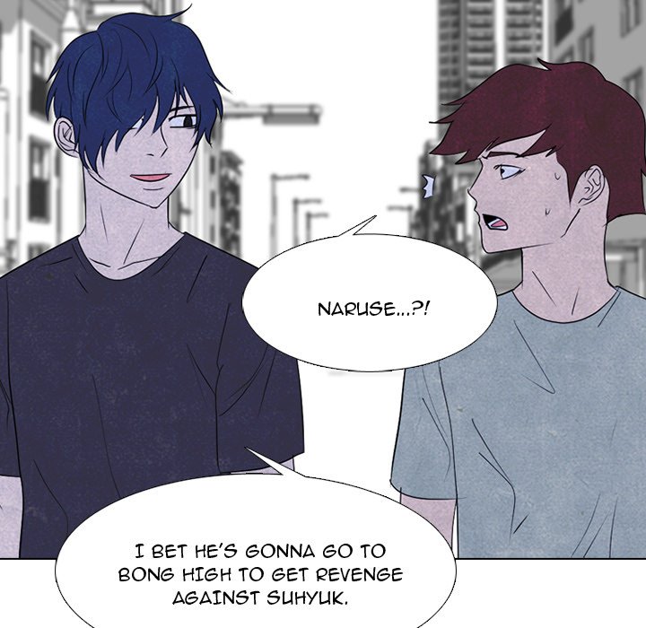 High School Devil image