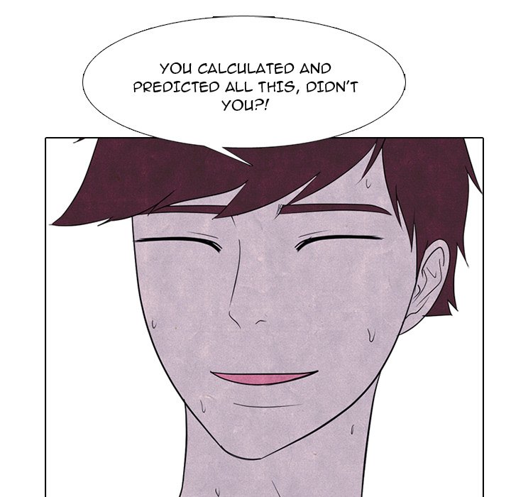 High School Devil image