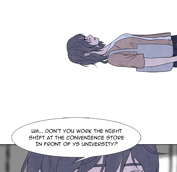 High School Devil image
