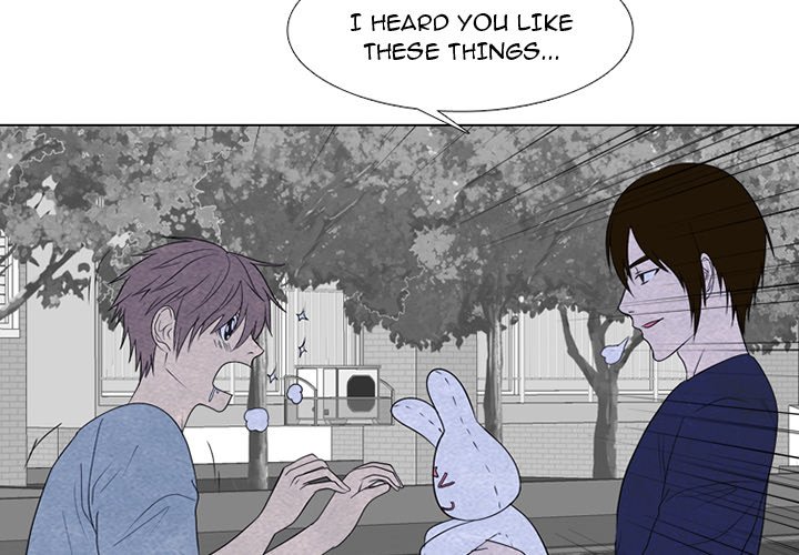 High School Devil image