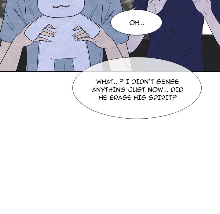 High School Devil image