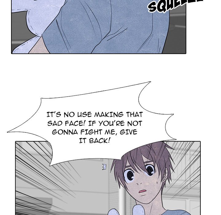 High School Devil image