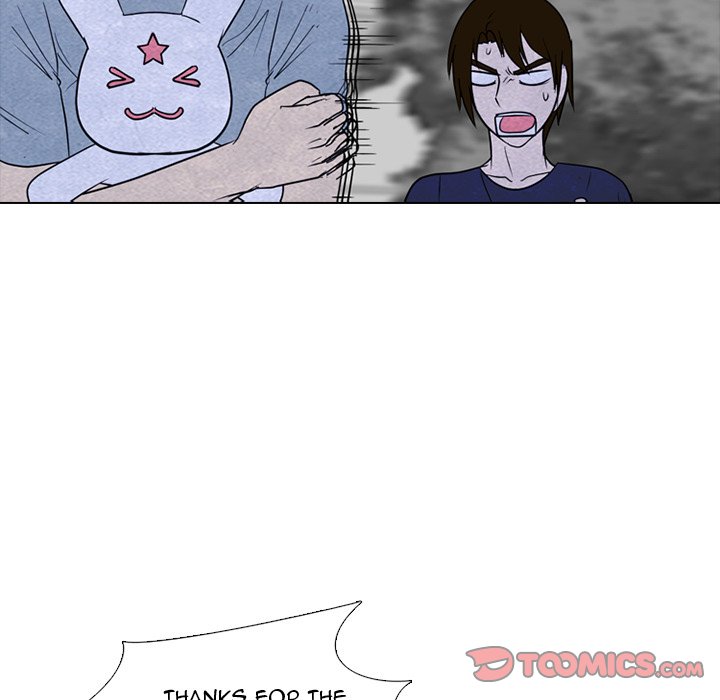 High School Devil image