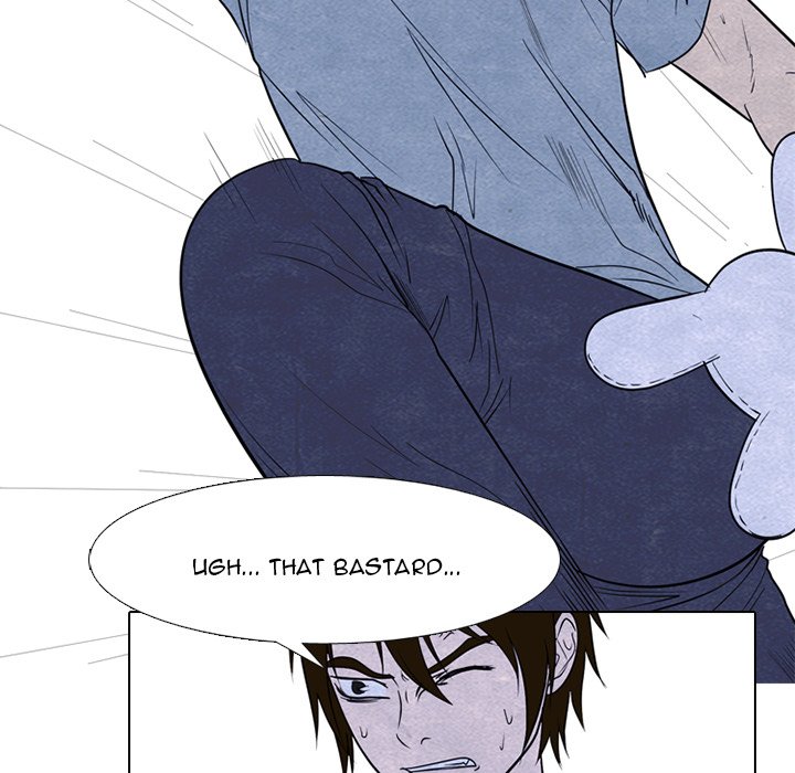 High School Devil image