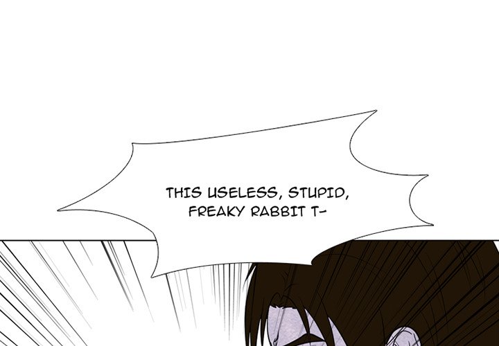 High School Devil image