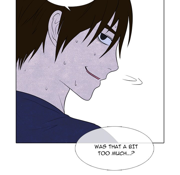 High School Devil image