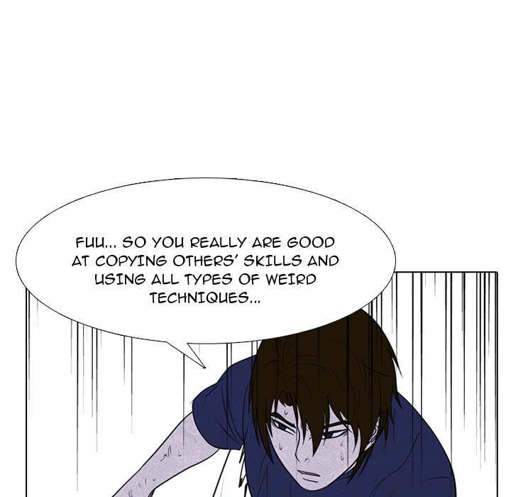 High School Devil image