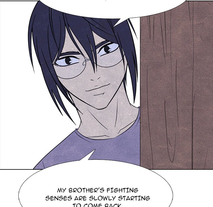 High School Devil image