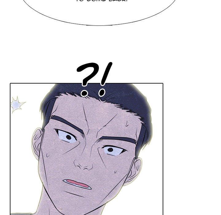 High School Devil image