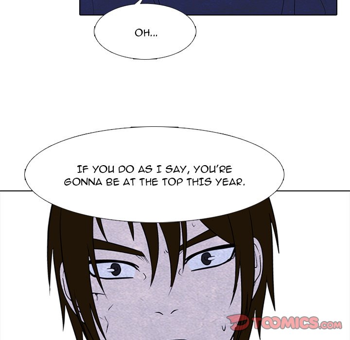 High School Devil image