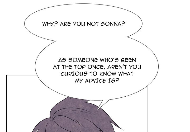 High School Devil image